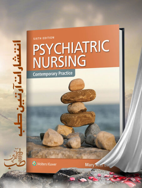 PSYCHIATRIC NURSING - BOYD - SIXTH EDITION